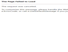 Tablet Screenshot of mercadony.com